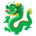 Parosil Mabsus casino green dragon 